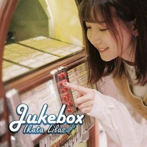 CD YOASOBI Ikura Lira Ikuta 1st CD Jukebox Limited  LILA-0003