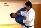 JUDO clinic by Toshihiko Koga Aim to win by ippon JAPAN DVD Subtitle English NEW