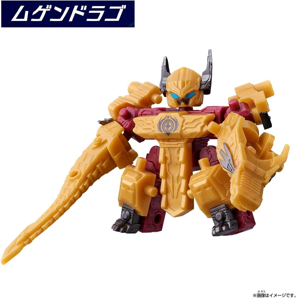 [BANDAI] Mugenbain Musou SPECIAL SET vol.1 NEW
