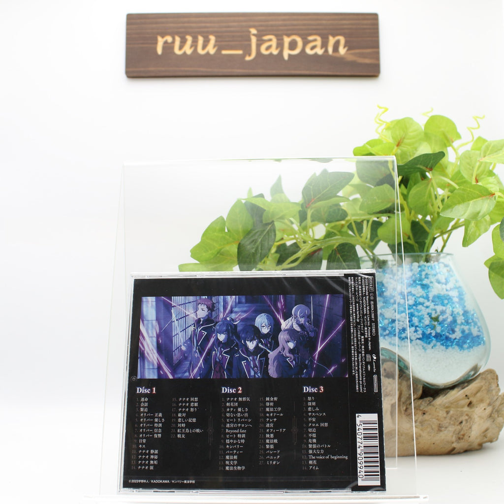 New CD TV Anime Reign of the Seven Spellblades Original Soundtrack 3 CD