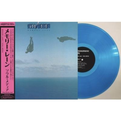 New Soul Media/Memory Lane (Clear Sky Blue Vinyl) HMJY224 New LP