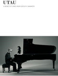 J-pop UTAU A Project of Taeko Onuki & Ryuichi Sakamoto Japanese Songs New