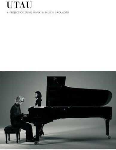 J-pop UTAU A Project of Taeko Onuki & Ryuichi Sakamoto Japanese Songs New