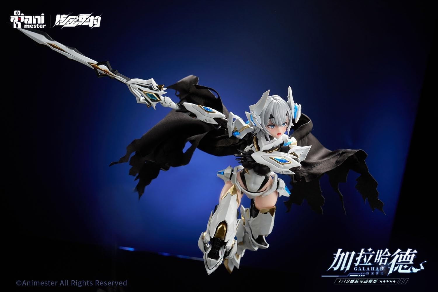 Doyusha Anime Star Nuclear Gold Reconstruction White Dragon Knight GALAHAD NEW