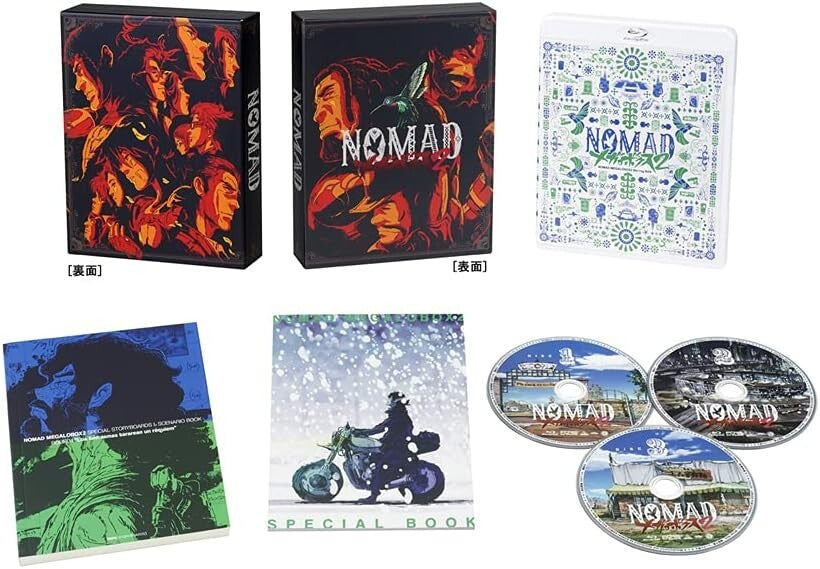 New NOMAD Megalobox 2 Blu-ray Box Limited Edition - Includes New Short Anime
