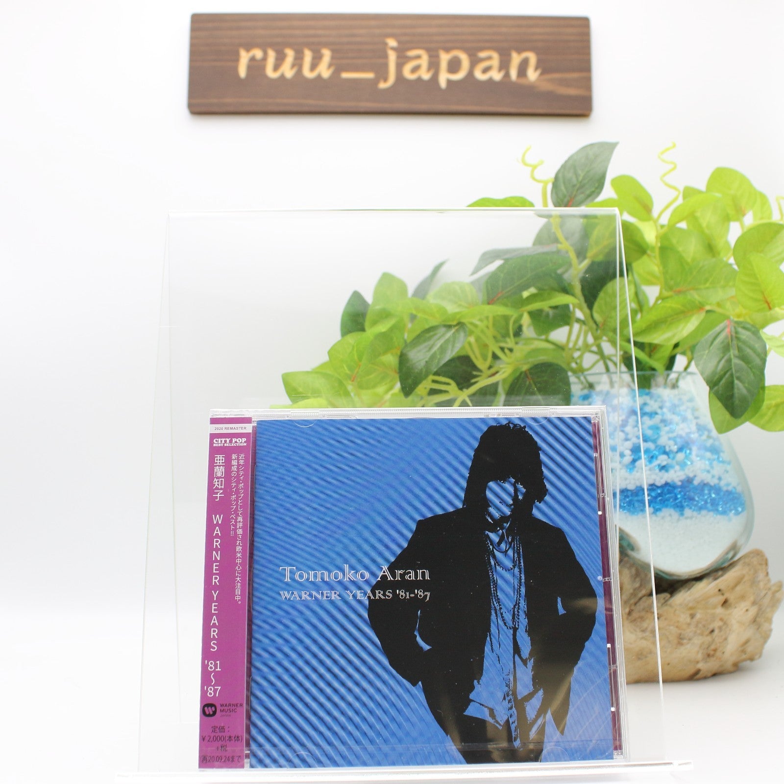TOMOKO ARAN BEST OF WARNER ‘81~’87  JAPAN CD New