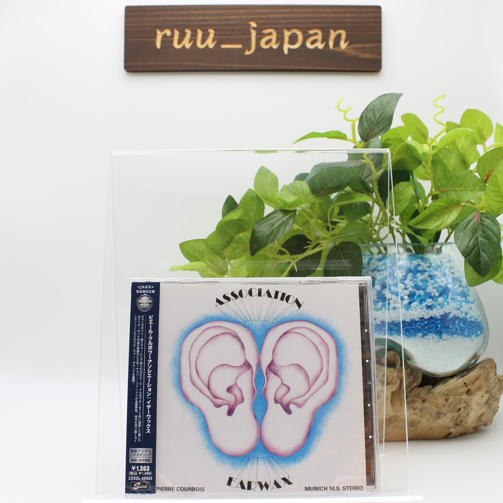 CD Pierre Courbois, Association P.C. -Ear Wax- (Limited Edition) from Japan New