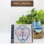 CD Pierre Courbois, Association P.C. -Ear Wax- (Limited Edition) from Japan New