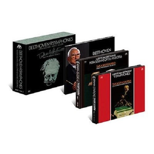 Takashi Asahina Beethoven 9 Symphonies SACD Single Layer Tower Records NEW