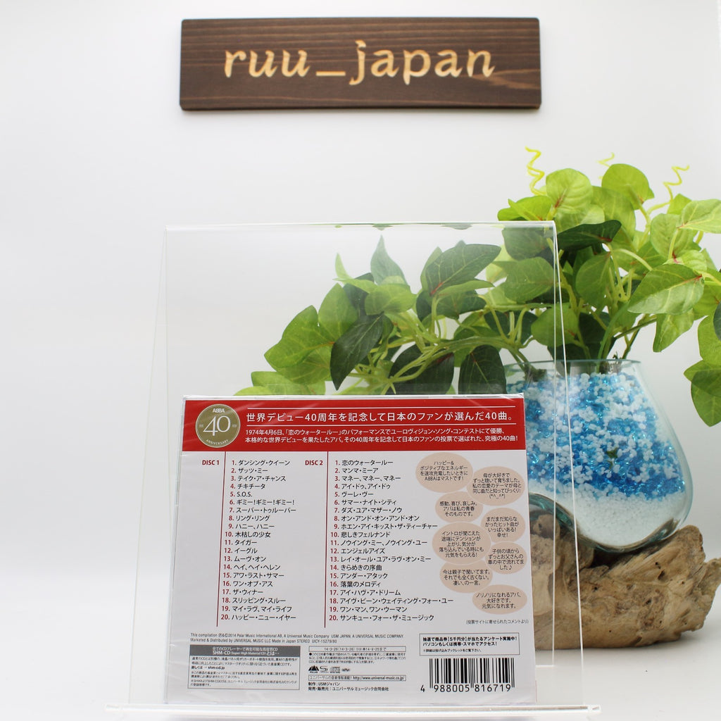 ABBA SEALED BRAND NEW 2CD(SHM-CD) ABBA 40/40 The Best Selection Japan OBI new