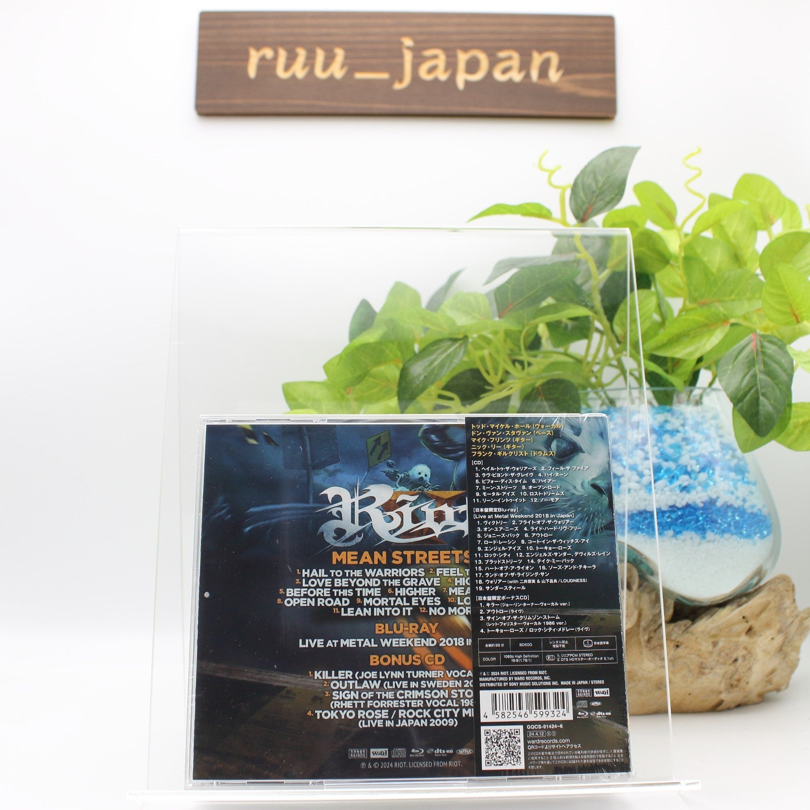 RIOT Mean Streets CD w/ Blu-ray + Bonus CD Japan Limited Edition New