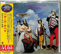 Beggars Opera Act One Bonus Tracks Japan CD Beggars Opera  Act One NEW