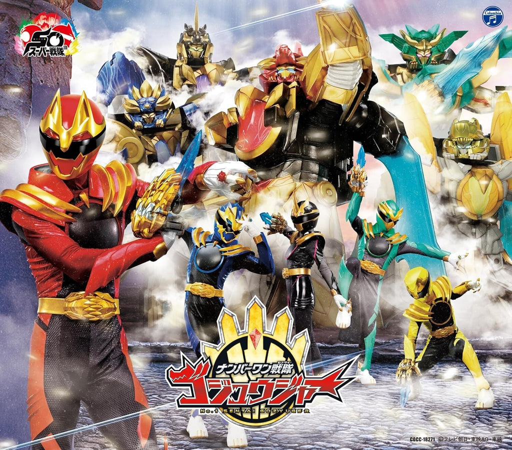 CD No.1 Sentai Gozyuger Theme Song 50th Anniversary Edition 3 CD + Sentai Ring