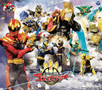 CD No.1 Sentai Gozyuger Theme Song 50th Anniversary Edition 3 CD + Sentai Ring