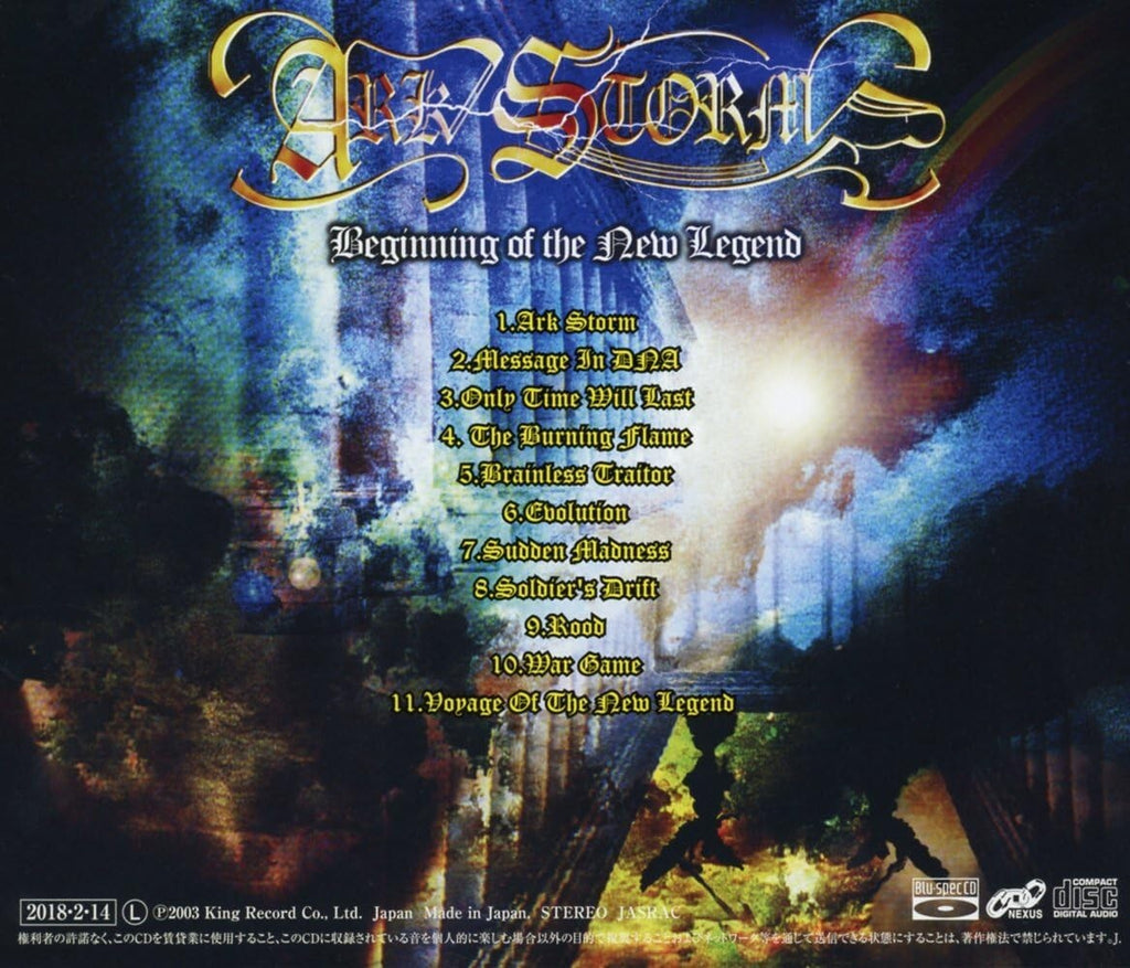 New ARK STORM-BEGINNING OF THE NEW LEGEND-JAPAN BLU-SPEC CD