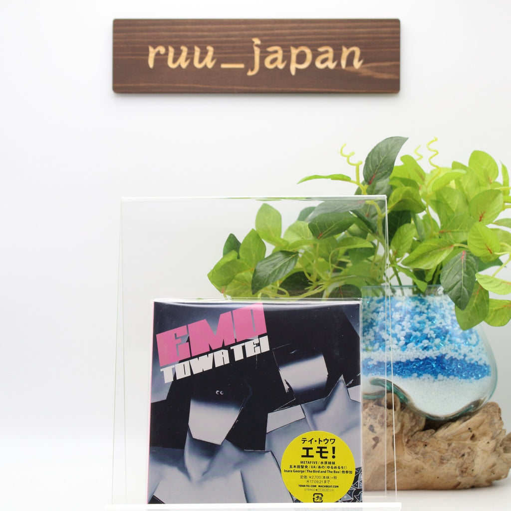 TOWA TEI EMO JAPAN DIGI SLEEVE CD From Japan New