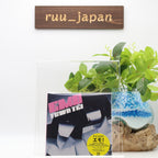 TOWA TEI EMO JAPAN DIGI SLEEVE CD From Japan New