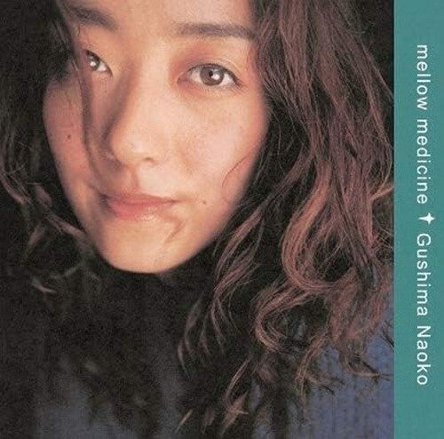 New Naoko Gushima / Mellow Medicine +1 1999 CD Japan City Pop Tower Records Ltd