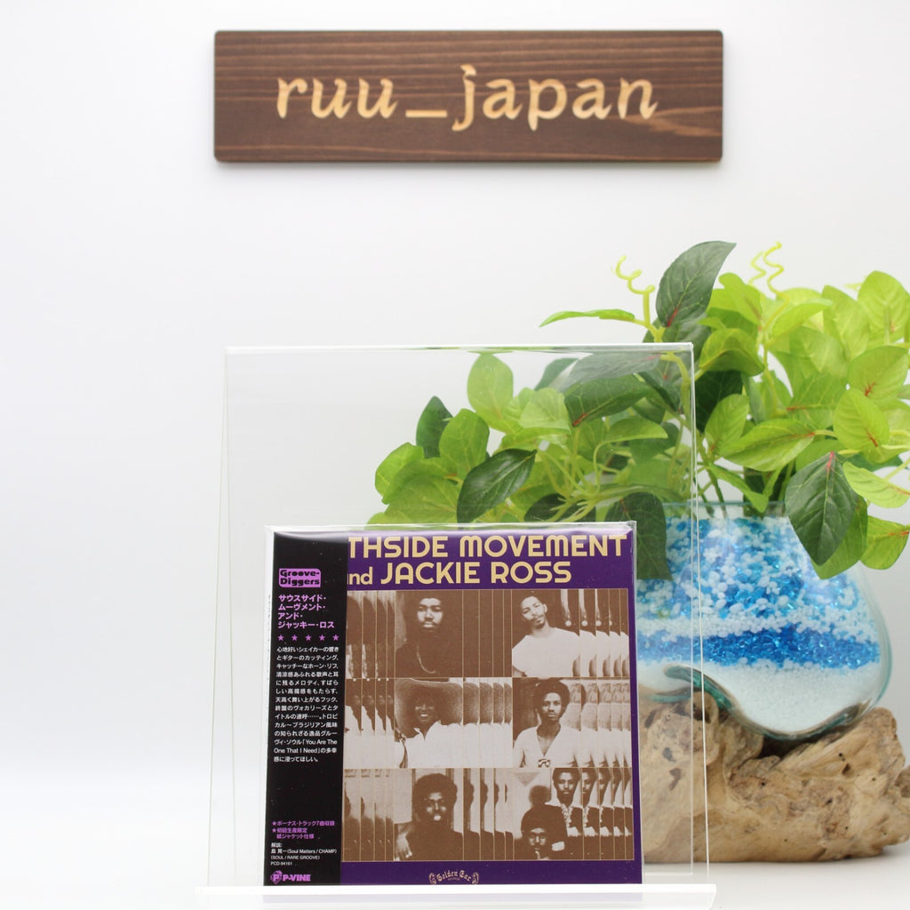 South Side Movement and Jackie Ross [paper jacket] Japan CD Music Bonus Track