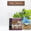 South Side Movement and Jackie Ross [paper jacket] Japan CD Music Bonus Track
