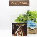 New OZZY OSBOURNE CIDADE DO ROCK , RIO DE JANEIRO 1985  JAPAN CD