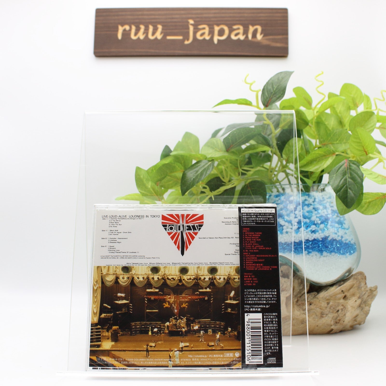 LOUDNESS Live-Loud-Alive Loudness In Tokyo JAPAN HQ 2CD  New