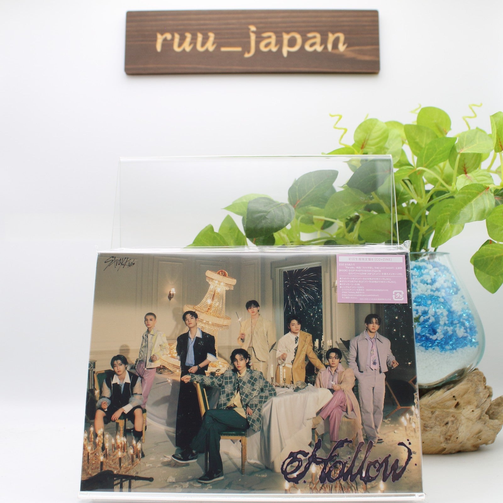 Stray Kids Hollow First Limited Edition Type B  From Japan CD 5tracks Music NEW