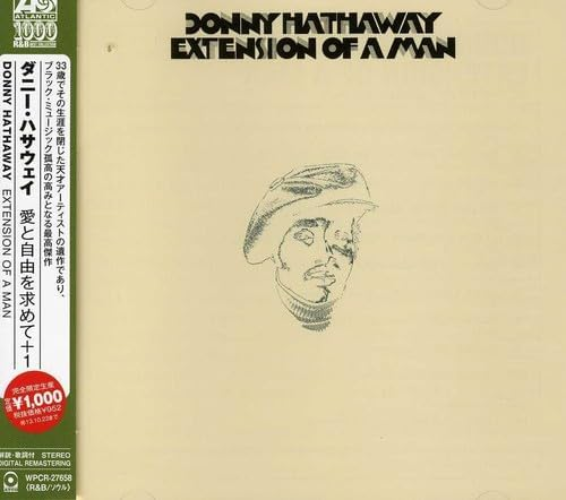 Donny Hathaway - Extension Of A Man CD Japan NEW
