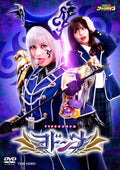 New Yodonna [DVD] JAPAN
