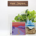 MAKOTO MATSUSHITA FIRST LIGHT WITH BONUS TRACK JAPAN SACD HYBRID NEW