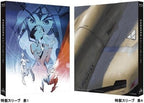 Macross Plus MOVIE EDITION Blu-ray Sleeve Case Japan BCXA-1060 NEW