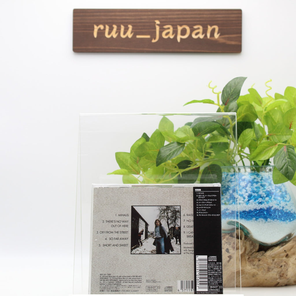 New DAVID GILMOUR-DAVID GILMORE-JAPAN CD