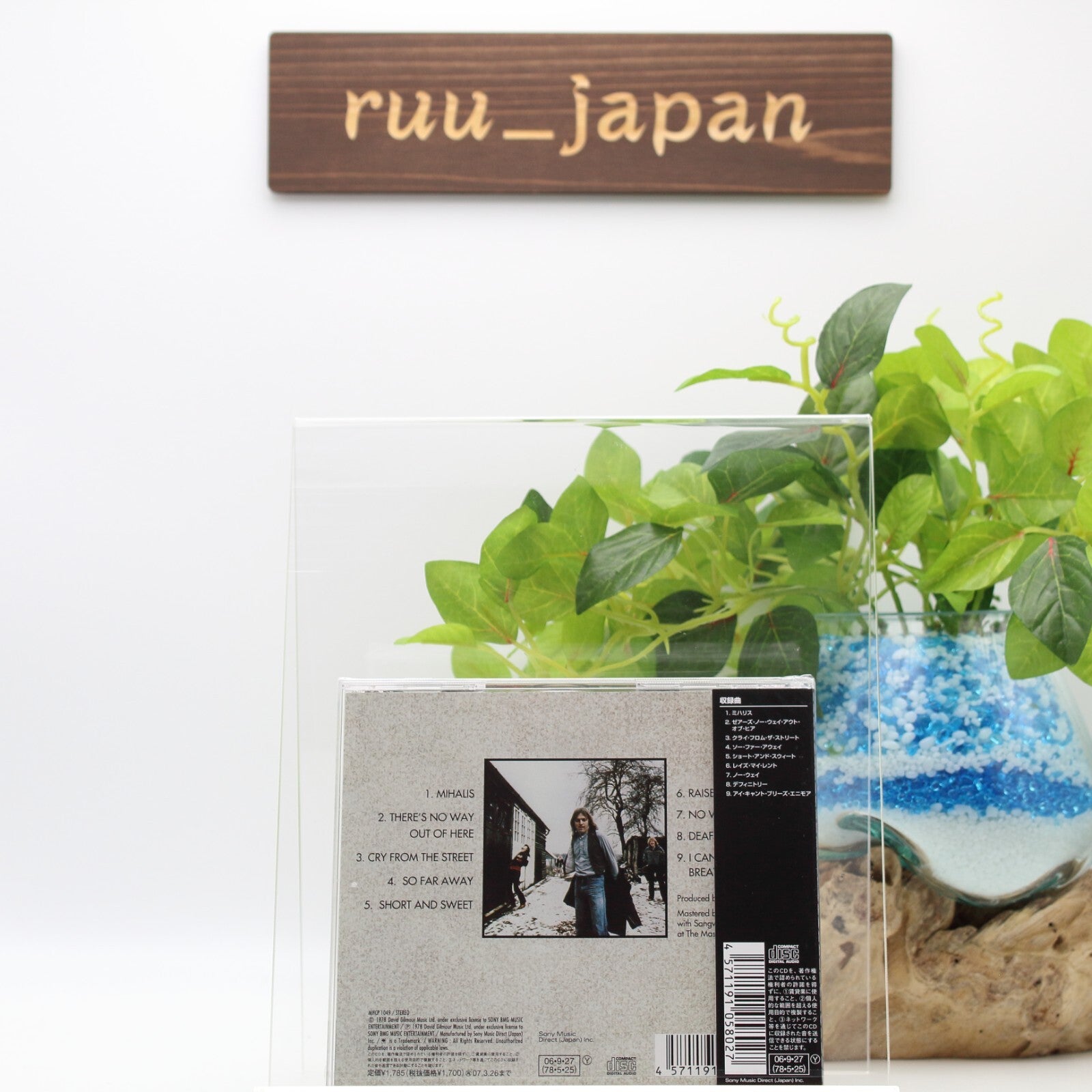 New DAVID GILMOUR-DAVID GILMORE-JAPAN CD