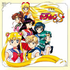 New ANIMEX1200-188 Bishoujo Senshi Sailor Moon S Music Collection CD Japan