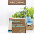 New KEITH JARRETT GARY PEACOCK JACK DEJOHNETTE Standards Vol.1  JAPAN SHM SACD
