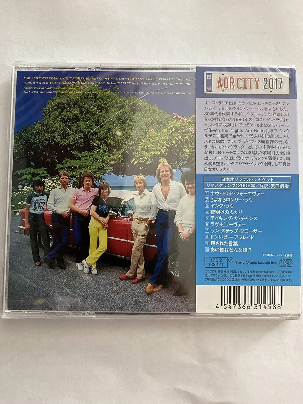 air supply Now and Forever Japan Music CD New