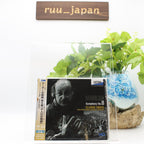 Inbal (conductor) To Mahler: Symphony No. 8 Symphony of a Thousand Japan New