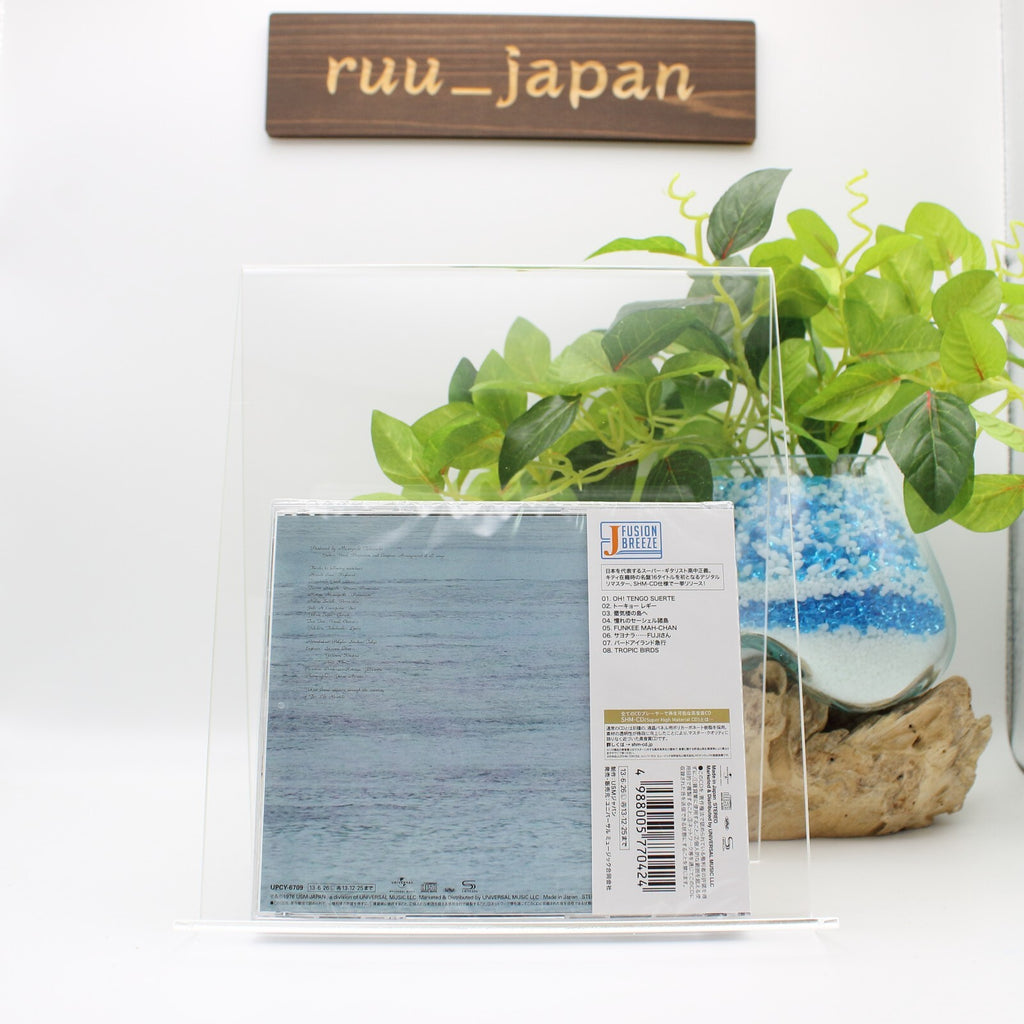 2013 DIGITAL REMASTER MASAYOSHI TAKANAKA SEYCHELLES JAPAN SHM CD NEW