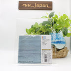 2013 DIGITAL REMASTER MASAYOSHI TAKANAKA SEYCHELLES JAPAN SHM CD NEW