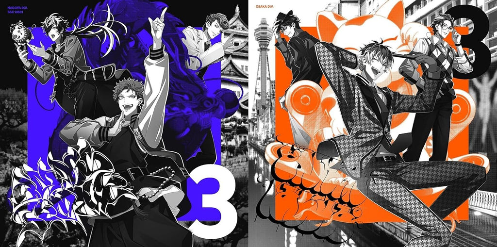 Hypnosis Mic CROSS A LINE LTD/ED CD FROM JAPAN new