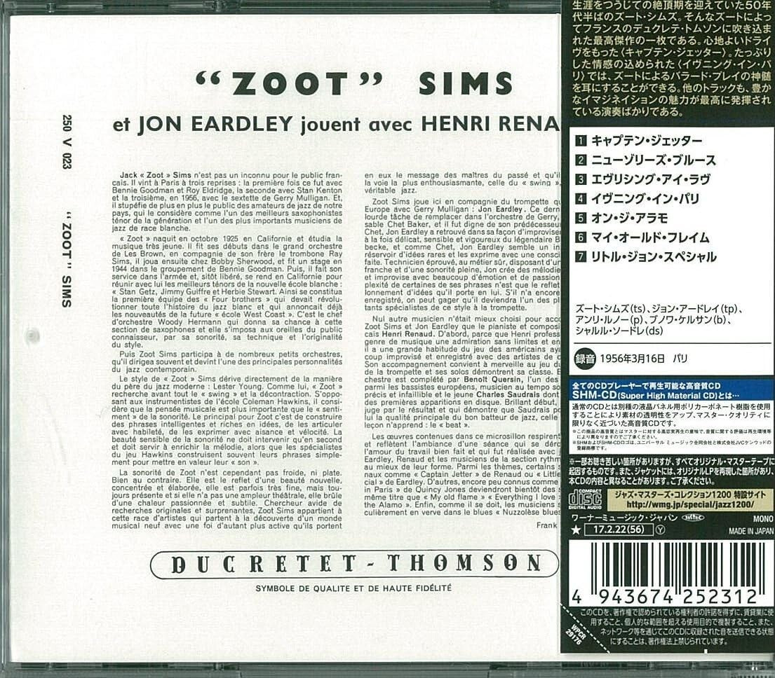 New Zoot Sims Jazz CD(SHM-CD)Henri Renaud Et Son Orchestre Et Jon Eardley OBI