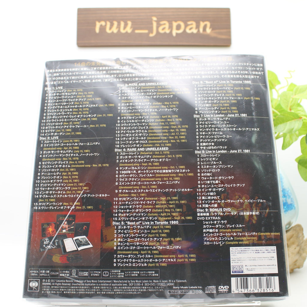 New Bob Dylan Trouble No More Deluxe Edition 8Blu-spec CD2 + DVD Limited