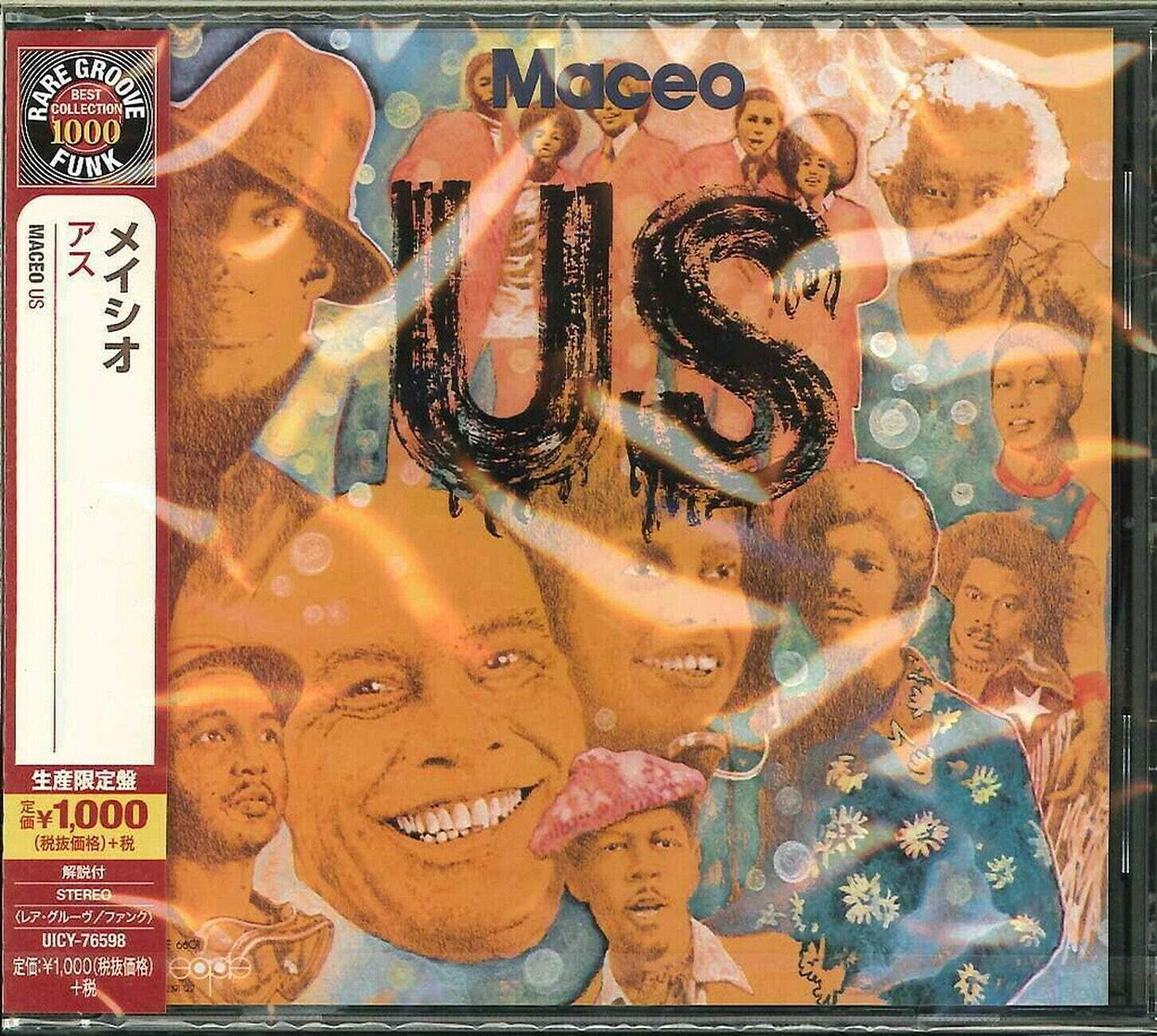 New MACEO-Us-Japan CD Ltd/Ed Reissue