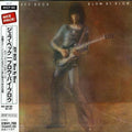 New Jeff Beck-Blow By Blow-JAPAN CD