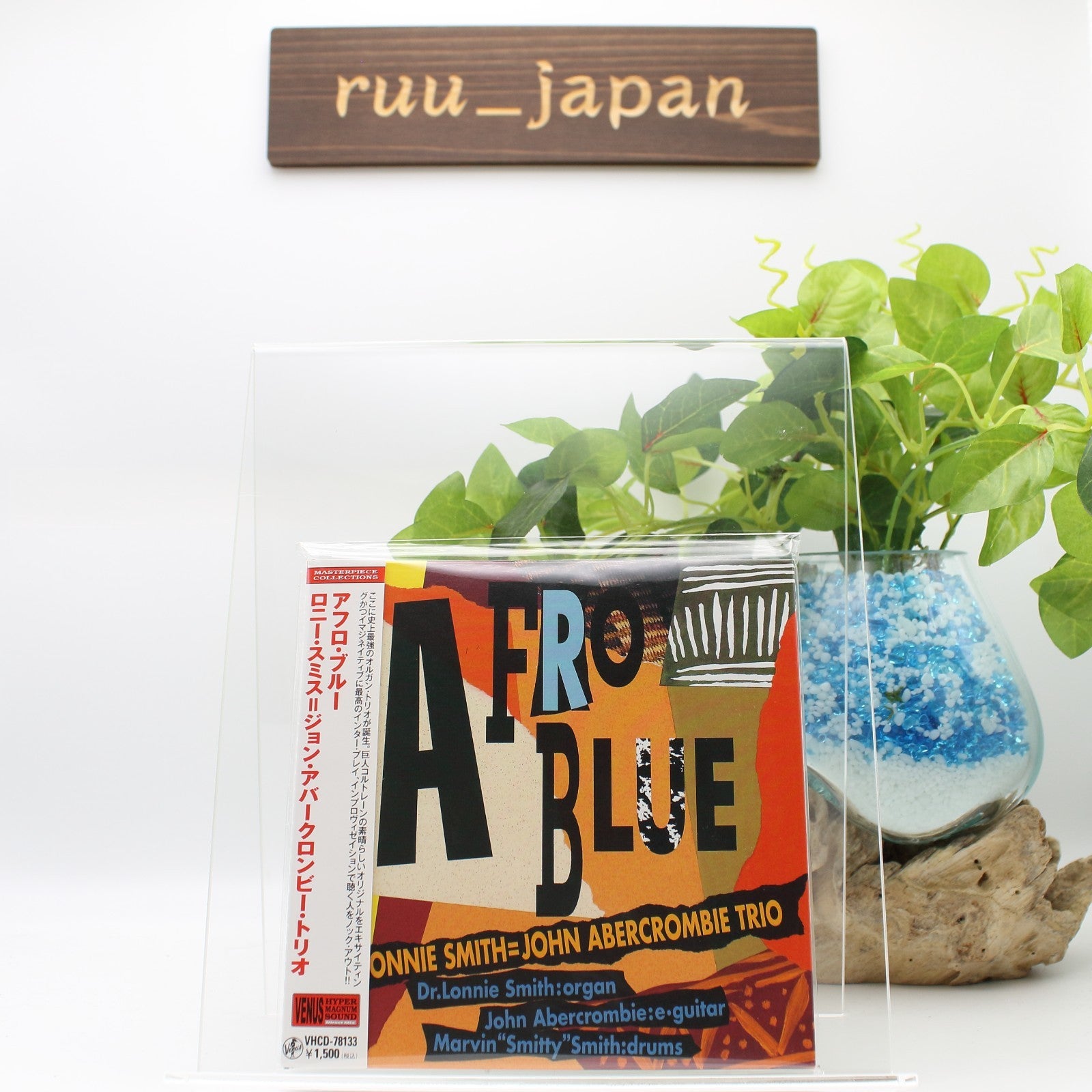 New The Lonnie Smith/John Abercrombie Trio CD Afro Blue Paper Slv. Japan OBI*