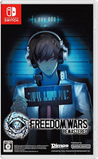 Freedom Wars Remastered - Nintendo Switch from Japan New