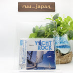 V.A.-THIS IS YACHT ROCK-JAPAN 2 CD New