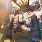 CD New single CD Miku Ito Komi Cant Communicate. OP Blue 100 colors