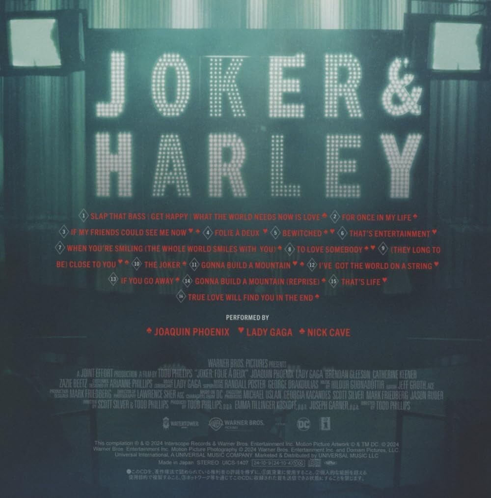 JOKER FOLIE A DEUX (Original Soundtrack) JAPAN CD New