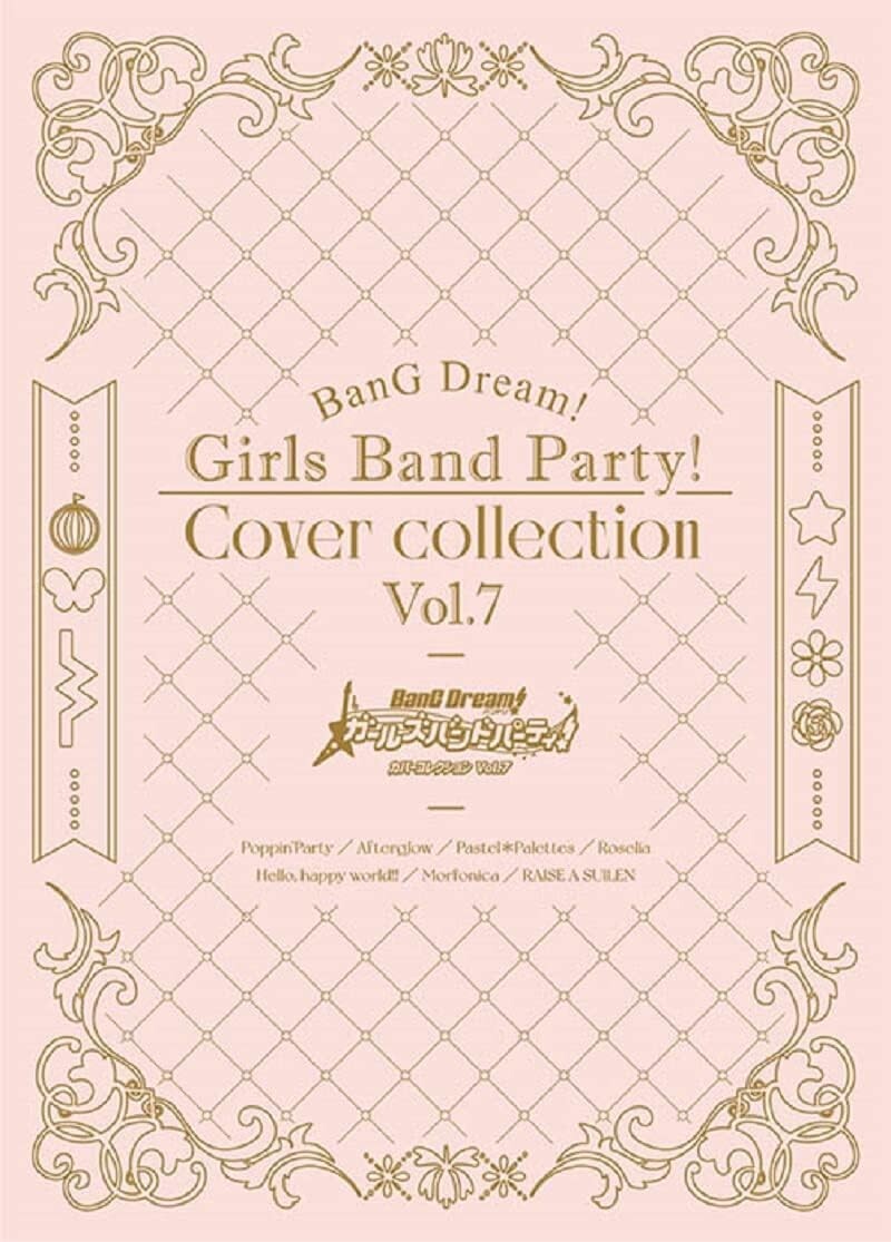 BanG Dream Girls Band Party Cover Collection Vol.7 CD Blu-ray Japan New